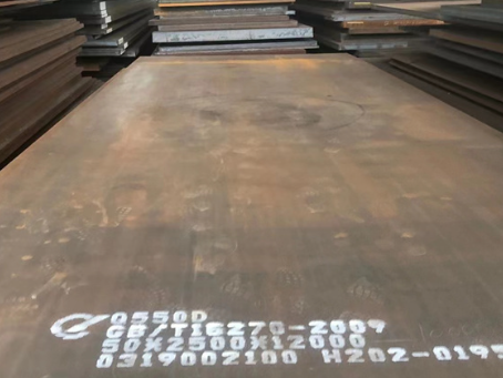 滦平Q550高强钢板