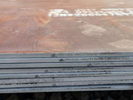 滦平09CrCuSb耐酸钢板